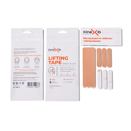 Лифтинг тейп KINEXIB ULTRAVIOLET, арт. Kinexib лифтинг